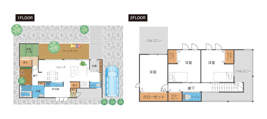 ひかり庭の設計