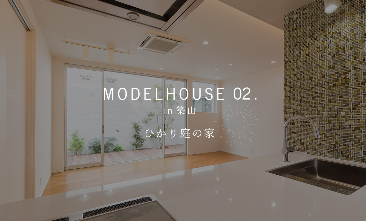 MODELHOUSE 01.