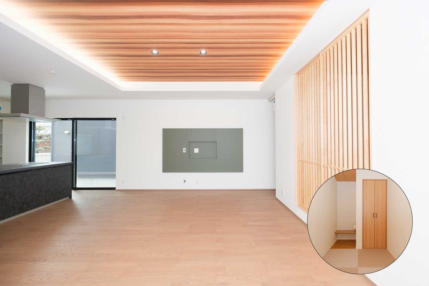 ここがポイント